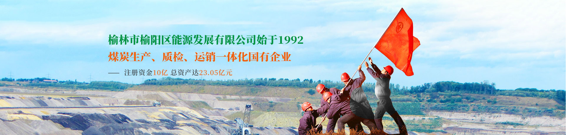 濟(jì)寧安屹工貿(mào)有限公司