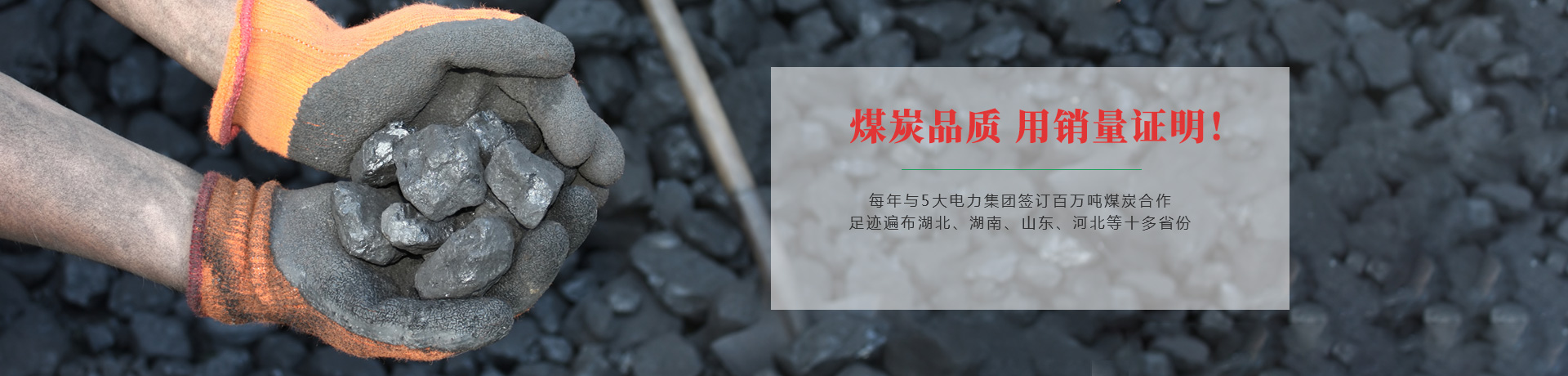 濟(jì)寧安屹工貿(mào)有限公司